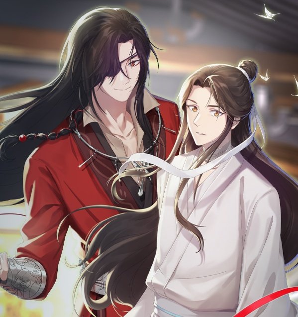 NOVAS ARTES DOS HUALIAN!!!!!!!