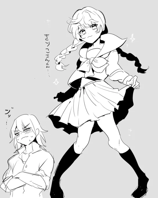 おもしろかわいい 