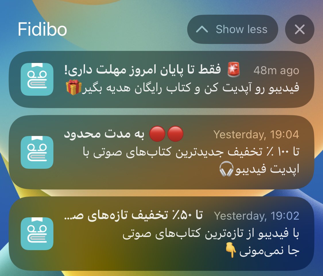 Mhsaaa1990's tweet photo. فیدیبوی عزیزم من اپم آپدیته و هر روز دارم پوش آپدیت میگیرم (تشویق و تهدید). اکسکلود نمیکنی؟🥸 https://t.co/OQnEiu7SBB