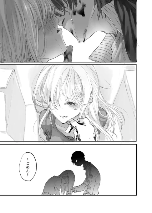 (13/16)