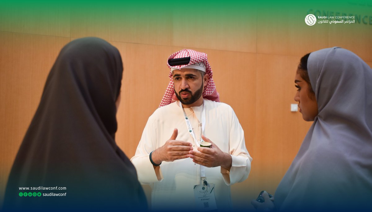 SaudiLawConf's tweet photo. جانب من الحضور المميز ليومنا الثالث والأخير في #المؤتمر_السعودي_للقانون https://t.co/20VvrcOQPr