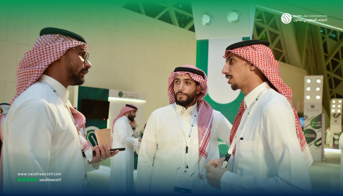 SaudiLawConf's tweet photo. جانب من الحضور المميز ليومنا الثالث والأخير في #المؤتمر_السعودي_للقانون https://t.co/20VvrcOQPr