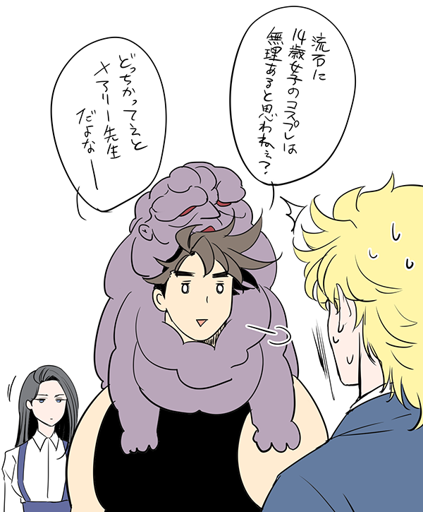 ハピハロ🎃 