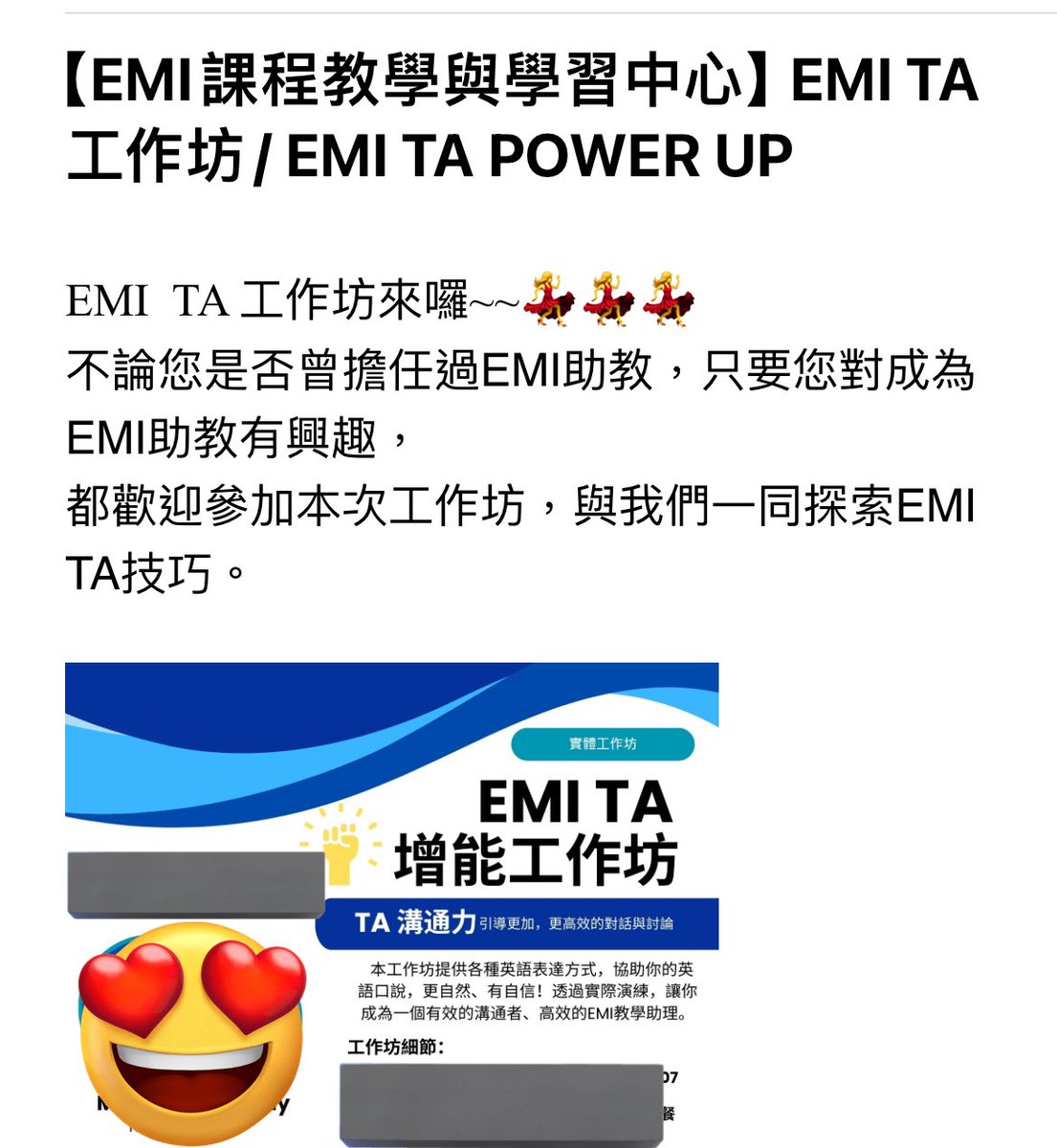 rollapic's tweet photo. Thank God for another opportunity! I will be the speaker for TA EMI Training! 💙 https://t.co/eGRltzDwID