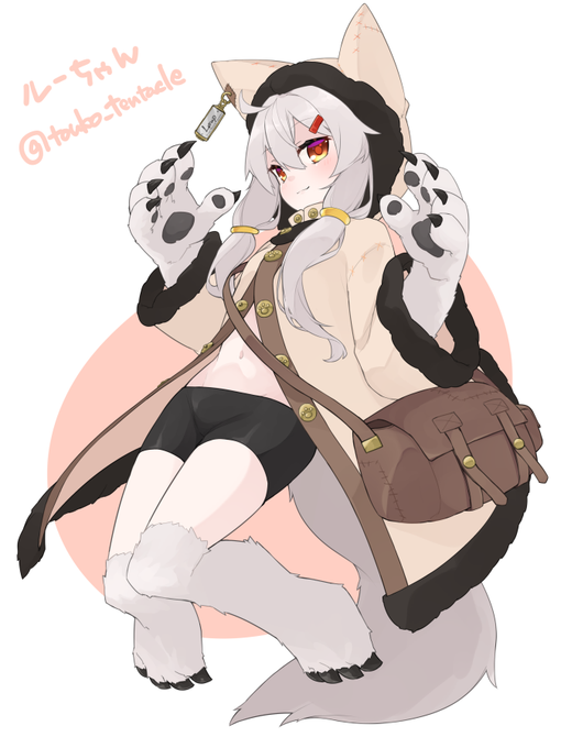 オリキャラを描かせてもらうやつ
沓狐さん( @touko_tentacle )ちのルーちゃん 