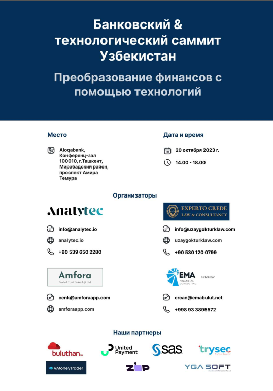 tryseccompany's tweet photo. TRYSEC ve YGASOFT Özbekistanda düzenlenecek olan ve Özbekistan'da bulunan birçok bankanın katılacağı etkinlik olan Bank & Tech Summit Uzbekistan "Transforming Finance Through Technology" etkinliğinin sponsorları arasında yerini aldı.
#trysec #ygasoft #CyberSecurity #Fintech https://t.co/s655Fwh5TZ