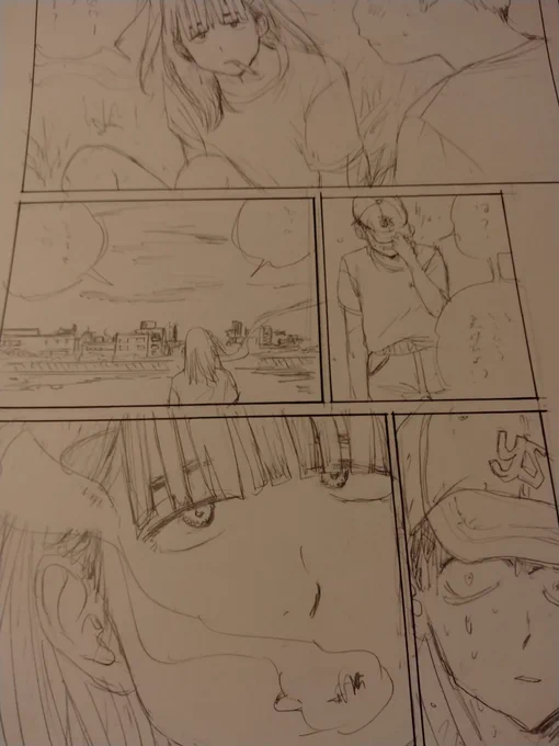 これは今描いてるまんがの切れ端です(商業ではない) 