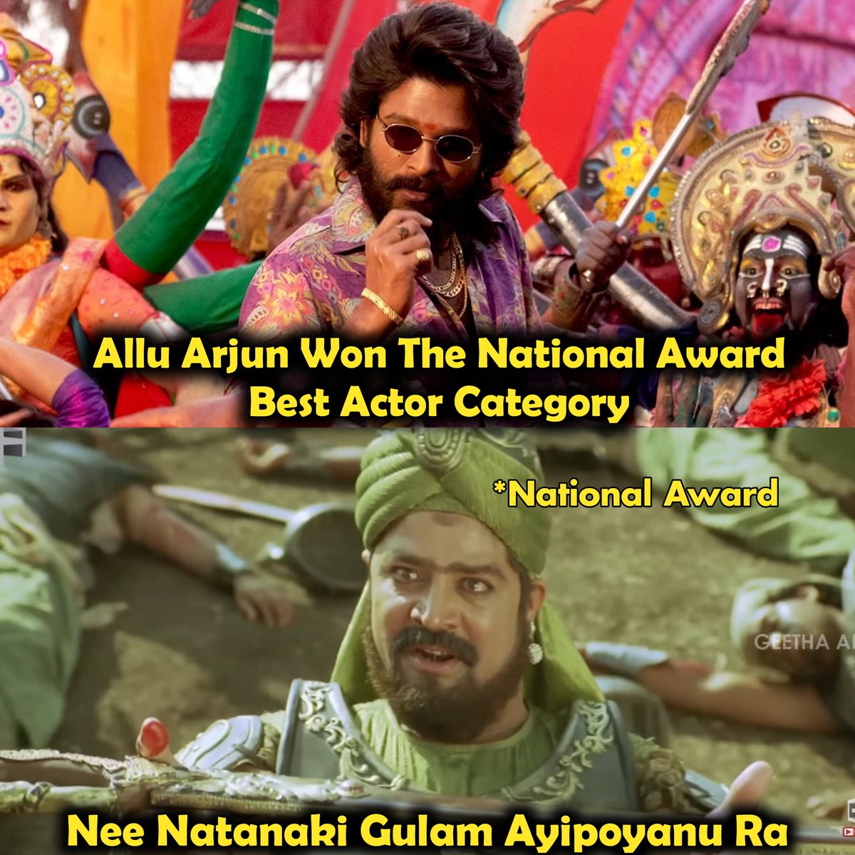 Nee Acting Ki National Award Ye Gulam Aindi @alluarjun Anna 💙😘

#PushpaTheRise || #NationalAwards