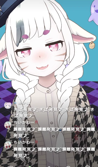 課題、、