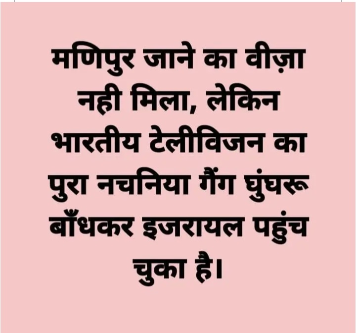 MohammadAdamga1's tweet photo. @RubikaLiyaquat इस प्यार को मैं क्या नाम दूं 😞😞😞😞 https://t.co/n5WM2IVlfA