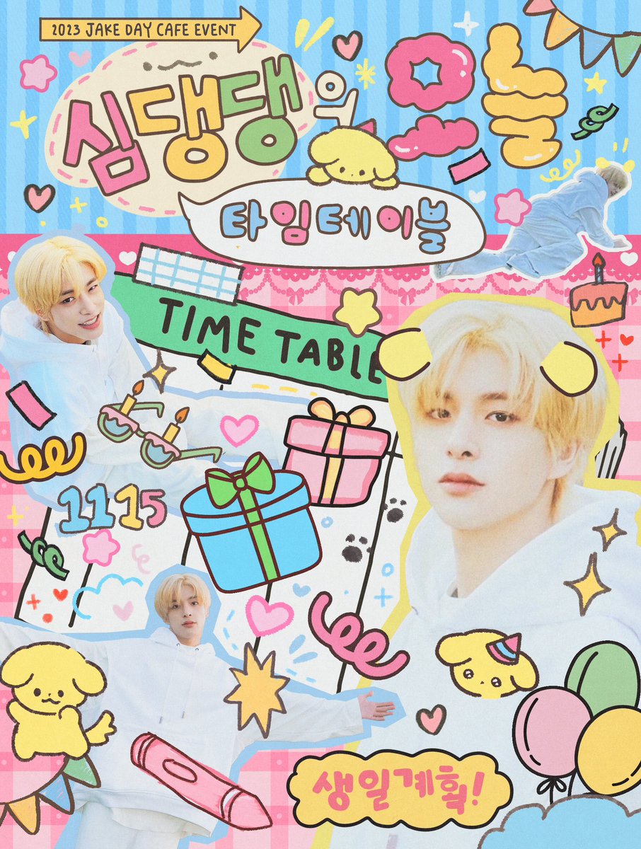 StellarAngel_J's tweet photo. ' 𝗧𝗜𝗠𝗘𝗧𝗔𝗕𝗟𝗘 𝘁𝗵𝗮𝘁 𝗽𝗹𝗮𝗻𝗻𝗲𝗱 𝘄𝗶𝘁𝗵 𝗟𝗢𝗩𝗘 '
        ⤷•• 심댕댕이 오늘 타임테이블 ੯‧̀͡ᥬ⑅ྀི\ ᝰ.ᐟ
11월 15일에 심댕댕이 생일을 위한 귀여운 타임 테이블을 짰습니다. 많이 참여해 주고♡많광부♡!
#심댕댕의_오늘_타임테이블 🕚#Timetable_that_planned_with_Love 💗 https://t.co/A0rM5C8h1H