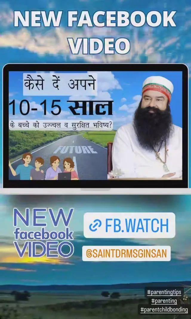 insan_sp's tweet photo. Today kids &amp; parents relation become weak due to not given time to our childrens. Saint Gurmeet Ram Rahim Ji through online Gurukul gives many suggestions about good parenting so that relation of parents &amp; kids become strong.#HealthyParenting https://t.co/hFJt21UCLF