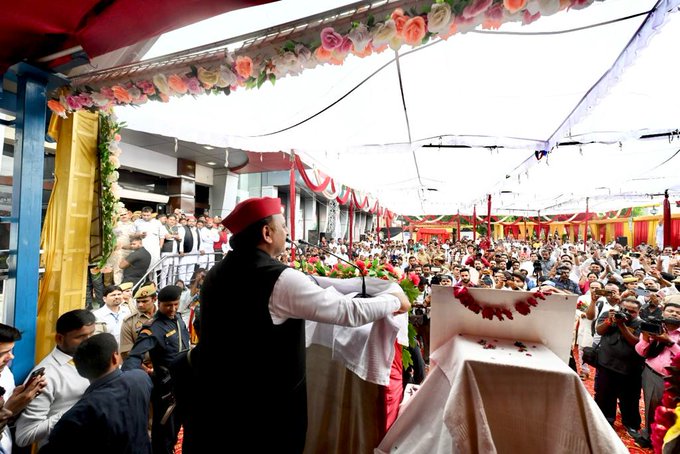 कानपुर में ऑल इंडिया यादव महासभा द्वारा आयोजित "नेताजी मंडल महोत्सव" में सम्मिलित हुए श्री यादव

हार्दिक स्वागत एवं अभिनंदन 

धरती पुत्र अमर रहें 

आदरणीय श्री अखिलेश यादव जी जिंदाबाद

#यादव_समाज #AkhileshYadav