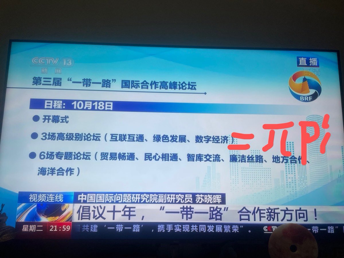 火猴子 📊 Fire Monkey Pi tweet media