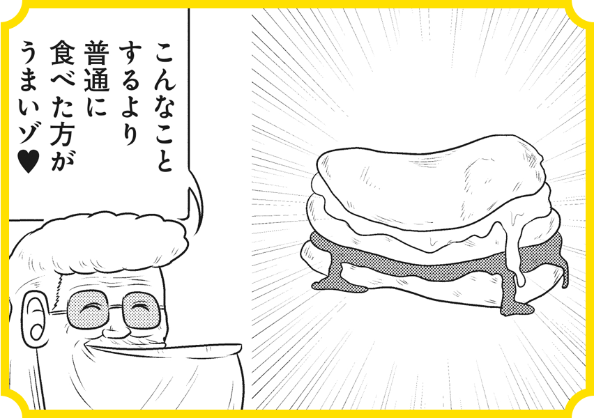 https://t.co/7JrILiOiaq 