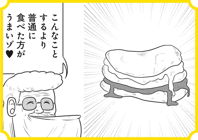 https://t.co/7JrILiOiaq 