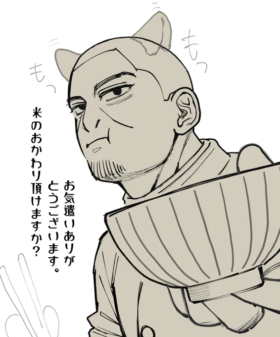 上機嫌でらくがきしてたら左手デバイスが壊れたあ～ん 届くのに3日くらいかかるムー 続き描きたいよ～～～ 