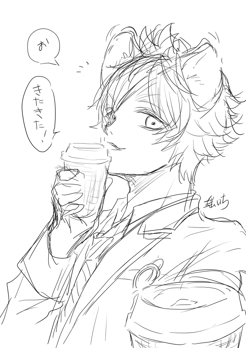 ラくがき 