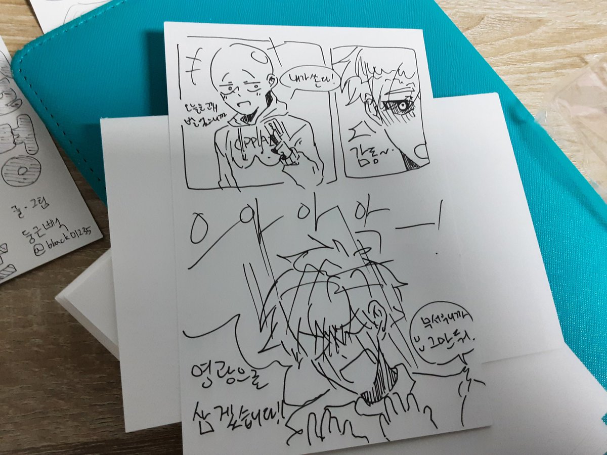 Yangsong42's tweet photo. 앞에 3개는 둥근빽빽이가 그린거고.... 뒤에거는 걍 낙선데... 
둥근빽 돌아와,... 나랑 대마리 먹어줘........🥲 https://t.co/GXxNjhlfZv