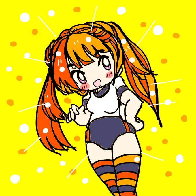 塩粥ちゃん 