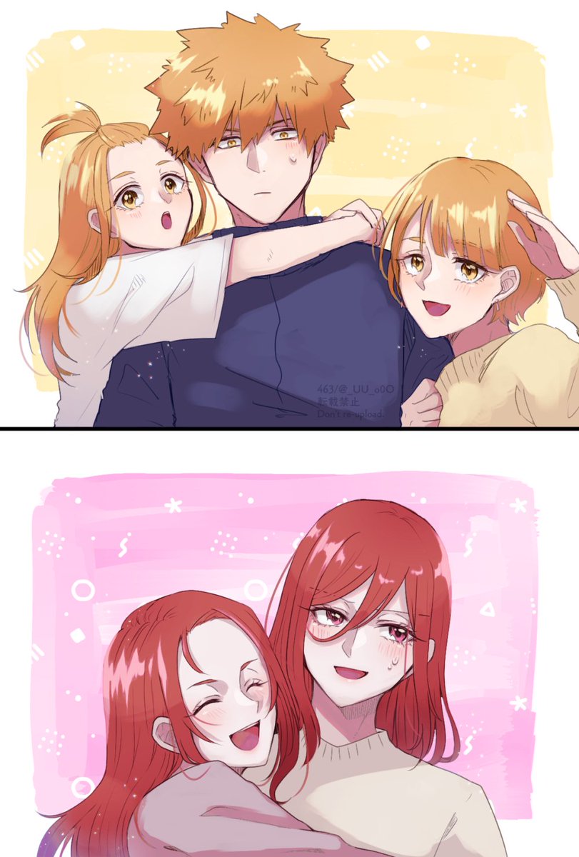 くにちぎ姉妹ズ～🧡🩷 