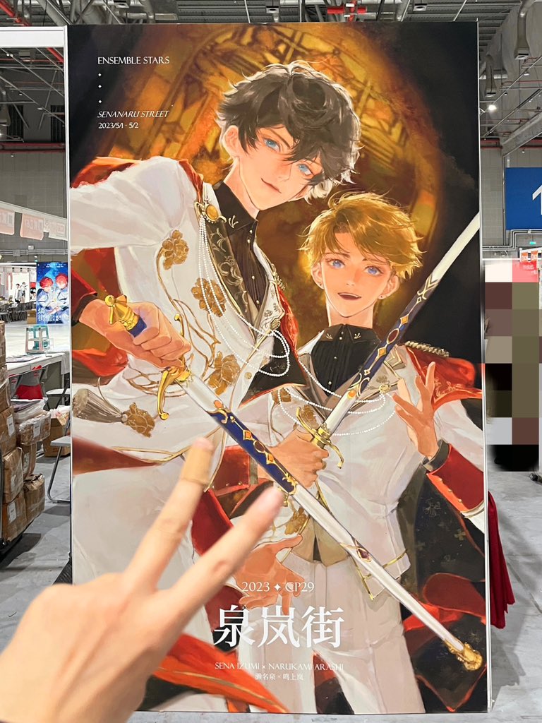 树困树困 tweet media