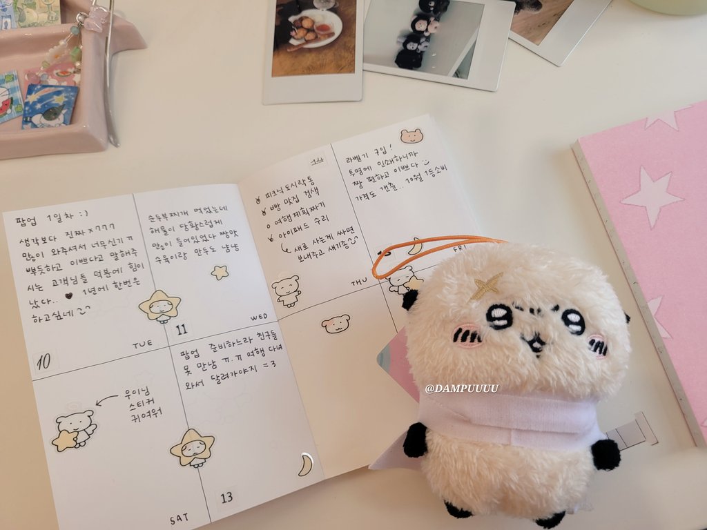 기다리던 팝업,,, 오픈일 맞춰서 다녀왔어요🫡