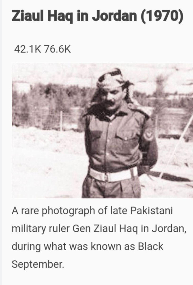 AltafHussain_90's tweet photo. Black September and 
Slaughter of Palestinians
۔۔۔۔۔۔۔۔۔۔۔۔۔۔۔۔۔۔۔۔۔
17، اکتوبر2023ء

جیسا کہ میں اپنے گزشتہ ٹوئٹس اور ٹک ٹاکس میں اسرائیل اور فلسطین کے تازہ تنازعے پرحقائق کی روشنی میں اپنے خیالات کااظہار کرتا رہا ہوں، اُسی طرح آ ج بھی میں پاکستان میں تعلیم حاصل کرنے والے تمام طلباء وطالبات اور نئی نسل کے نو جوانوں کو بتانا چاہتا ہوں کہ فلسطین کے عوام 1948ء سے لیکر آج تک جس زبوں حالی کا شکارہیں اُس سے نہ صرف پوری دنیا واقف ہے بلکہ وہ تاریخ کا حصہ بھی بن چکے ہیں۔
آج میں، پاکستان کے طلباء وطالبات اور تمام نوجوانوں سے ایک سوال پوچھتا ہوں کہ فلسطین کے عوام کی زبوں حالی میں کیاپاکستان کا کوئی ذرّہ برابرحصہ ہے یا نہیں ہے ؟

آپ کا جوبھی جواب ہواُس سے مجھے براہِ مہربانی آگاہ کردیجئے گا۔

اب میں یہاں پاکستان کے تمام طلباء وطالبات ، تاریخ کے طالبعلموں خصوصاً نئی نسل کے نوجوانوں کے علم میں ایک افسوسناک حقیقت لاناچاہتا ہوں کہ بلیک ستمبر (Black September) جسےعربی زبان میں ''اَیلول الاسوَد'' (Aylul Alaswad) بھی کہاجاتا ہے ،کی اصطلاح کا استعمال اُس سول وار کیلئے کیاگیا ہے جواُردن ملک میں ستمبر1970ء سے شروع ہوکر جولائی 1971ء کو ختم ہوئی ۔ اُردن کے اند ریہ خانہ جنگی (Civil war) دوبڑے گروپوں کے درمیان تھی ، ایک گروپ ''اُردنی آبادی'' اور دوسرا گروپ ''فلسطینی عوام'' پر مشتمل تھا۔ ''فلسطینی عوا م'' والا گروپ اُن فلسطینیوں پرمشتمل تھا جو فلسطین لبریشن آرگنائزیشن یعنی 
Palestine Liberation Organisation (PLO) میں شامل تھے جس کے سربراہ یاسر عرفات تھے جبکہ ''اُردنی آبادی'' والے گروپ میں مقامی اُردنی عوام شامل تھے جن کے ساتھ اُردنی مسلح افواج تھیں جن کی قیادت بادشاہ حسین بن طلال کررہے تھے۔

اُردن کے بادشاہ حسین بن طلال نے پاکستان سے درخواست کی کہ وہ اُردنی فوج کو مزید ٹریننگ دینے اورفلسطینیوں کے خلاف جنگ میں ساتھ دینے کیلئے پاکستانی فوج بھیجے لہٰذا پاکستانی فوج کی ہائی کمان کے فیصلے کے مطابق فوج کا ایک دستہ تشکیل دیا گیا جوکہ اُس وقت کے بریگیڈئیر محمد ضیاء الحق (سابقہ ملٹری ڈکٹیٹرجنرل ضیاء الحق ) کی سربراہی میں دیگر فوجی ایکسپرٹس کے ساتھ اُردن بھیجاگیا جہاں پاکستانی فوج کے دستے نے بریگیڈئیر محمد ضیاء الحق کی کمان میں اُردن کی فوج کے ساتھ مل کر فلسطینیوں کے خلاف جنگ میں بھرپورحصہ لیا جس کے نتیجے میں ہزاروں فلسطینی مرد ، عورتیں ، نوجوان حتیٰ کہ معصوم معصوم بچے تک شہید کردیئے گئے اور اُردن سے تمام فلسطینیوں کو باہر نکال دیاگیا ۔
محمد ضیاء الحق کی اِن خدمات کے صلے میں اُنہیں اُردن کے بادشاہ کی جانب سے مختلف انعامات واکرامات کے ساتھ ساتھ اُردن کے سب سے بڑے قومی اعزاز سے بھی نوازا گیا۔ اِس کا مطلب صاف ہے کہ فلسطینی عوام کے قتل عام میں پاکستانی فوج کا دستہ بھی شامل تھا ۔

میری موجودہ چیف آف آرمی اسٹاف جنرل عاصم منیر صاحب سے مؤدبانہ درخواست ہے کہ وہ جلد ازجلد کوئی ایسا فوجی قانون بنائیں کہ آئندہ پاکستانی فوج کا کوئی جنرل ، افسر یافوجی دستہ کسی اور ملک کے مفادات اور معصوم وبے گناہ افراد کے قتل عام کیلئے بیرون ملک نہ بھیجا جاسکے ۔ 

احقر 
الطاف حسین 
بانی وقائد متحدہ قومی موومنٹ
17، اکتوبر2023ء
(لندن)

Email: mqm@mqm.org
Website: https://t.co/dKZOMY8oI7
Phone: 0044 208 9527300
@OfficialDGISPR