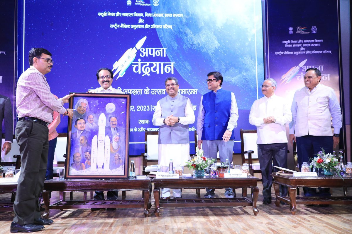 dpradhanbjp's tweet photo. Together with @isro Chairman Shri S Somnath, launched ‘Bharat on the Moon’ web portal and a range of associated activities dedicated to the success of #Chandrayaan3 for our young learners. 

The learning modules and activities developed by @ncert in line with the NEP 2020 are age-appropriate and will help bring space science closer to school students, spark curiosity & creativity, strengthen scientific temper and problem-solving among our #AmritPeedhi.