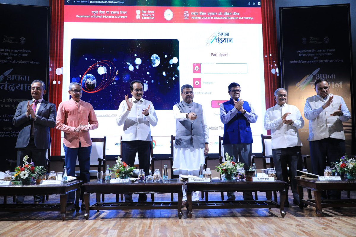 dpradhanbjp's tweet photo. Together with @isro Chairman Shri S Somnath, launched ‘Bharat on the Moon’ web portal and a range of associated activities dedicated to the success of #Chandrayaan3 for our young learners. 

The learning modules and activities developed by @ncert in line with the NEP 2020 are age-appropriate and will help bring space science closer to school students, spark curiosity & creativity, strengthen scientific temper and problem-solving among our #AmritPeedhi.