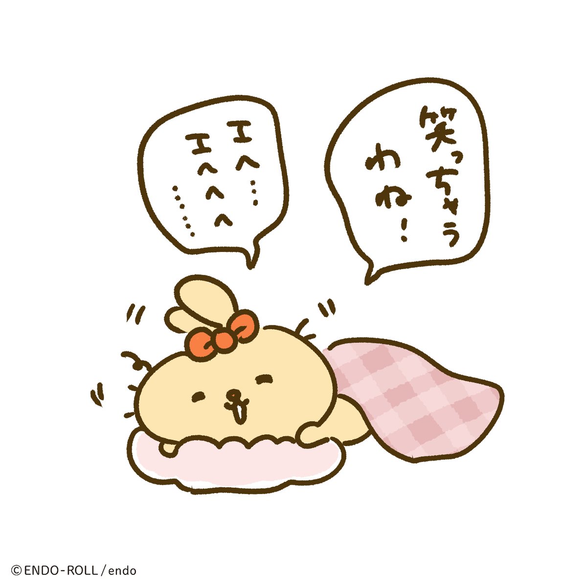 生活リズム、すぐ崩れちゃうの 