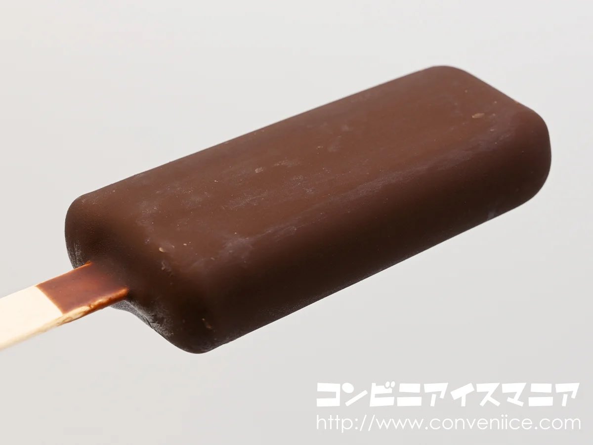 icemania's tweet photo. 【本日発売】チョコ好きは今すぐセブンへGO✨生チョコとろっとろ。ぶっ飛ぶおいしさ‼︎😍 パリパリチョコと生チョコの2���コーティング＋生チョコ入りチョコレートアイス✨チョコレートの四重奏🎵 贅沢なおいしさです！

セブンプレミアム『生チョコバー』 https://t.co/3uR9SmsI4U