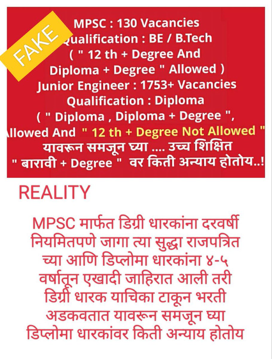 @yogi_vaidya tweet media
