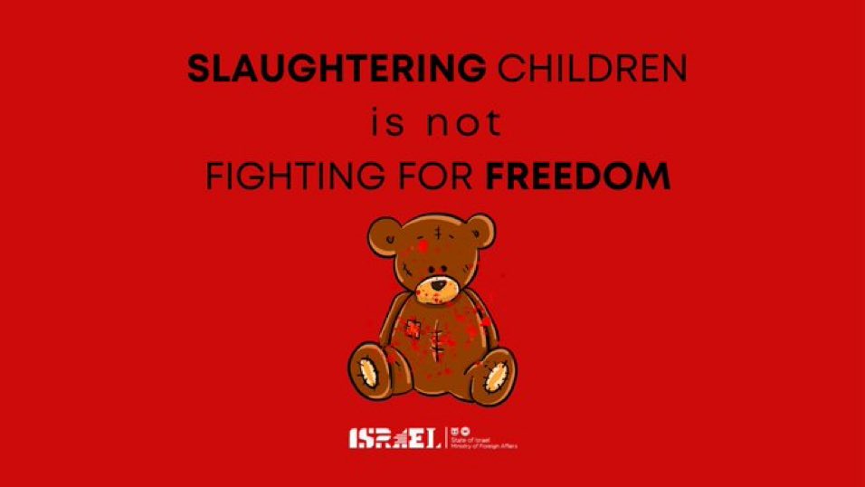 Israel Defense Memes tweet media