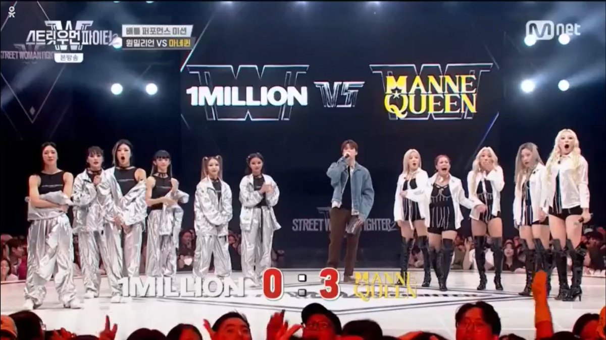 WSWF_UPDATES's tweet photo. PERFORMANCE  CREW BATTLE     

1 MILLION VS. MANNEQUEEN

WINNER:  1 MILLION https://t.co/8z8QcrewKQ