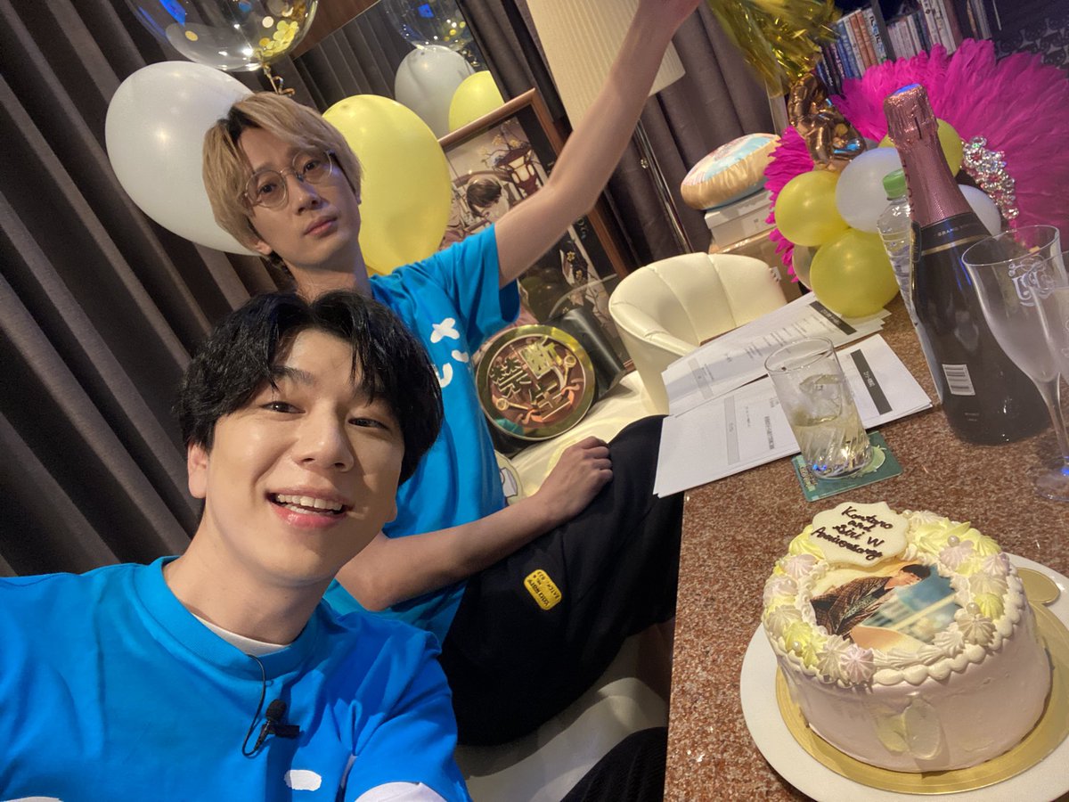 Post by 西山宏太朗 on X: #禁尻 🍑🍑