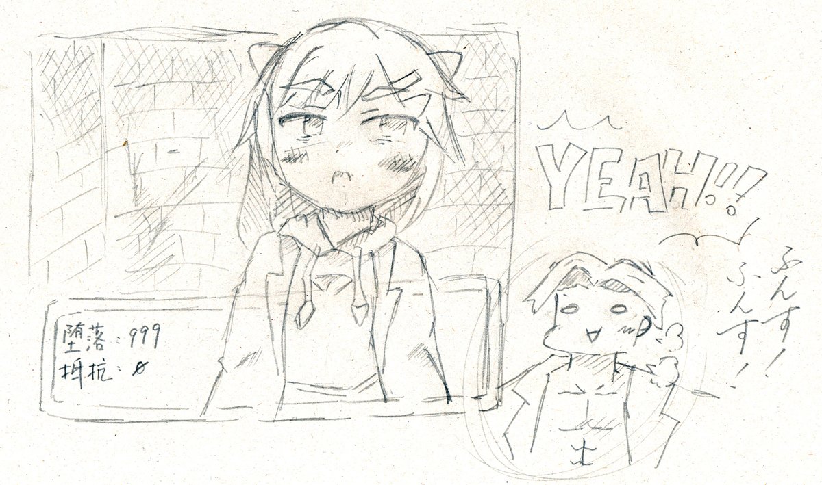 test20220313's tweet image. #描きニャーン
#おりごんの処方箋