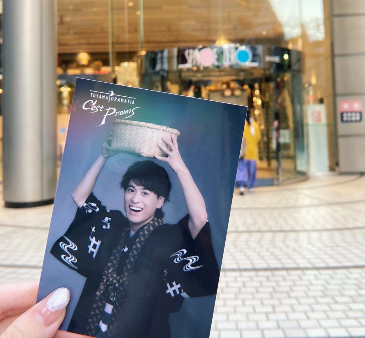 ______CO4's tweet photo. 澄み切ってるがゆえにストレートに伝わってきてそれが眩しかったり苦しかったり
観終わった頃には心に溜め込んでた水の総入れ替えが完了する、そんな作品でした
古謝くんが見せてくれた景色全部が宝物!
最高の夏の思い出をありがとう📮🐧🐕🪶💈🚏♡⃗
#遠山ドラマティア #CestPromis #セプロミ #梅棒 https://t.co/jrcIjOr06F
