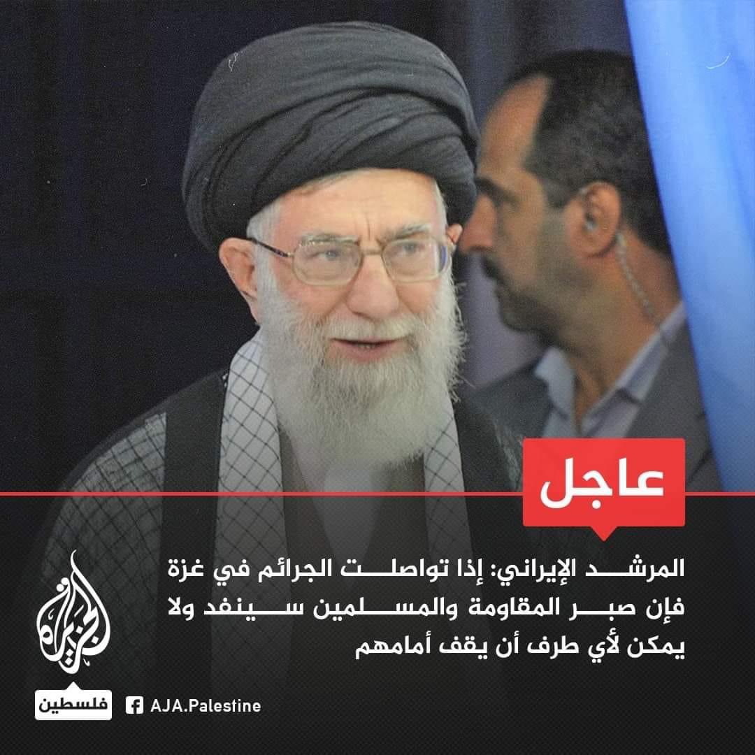 أنيس منصور tweet media