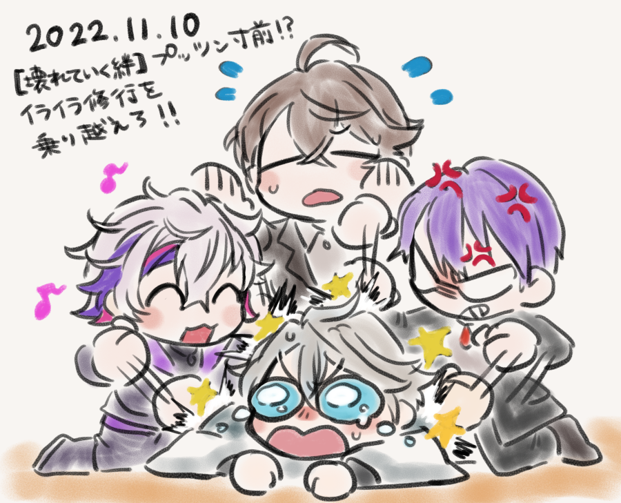 ろふまおを追いかけ続けて1年ほど経っていた
時の流れは早いのぉ・・・👴 