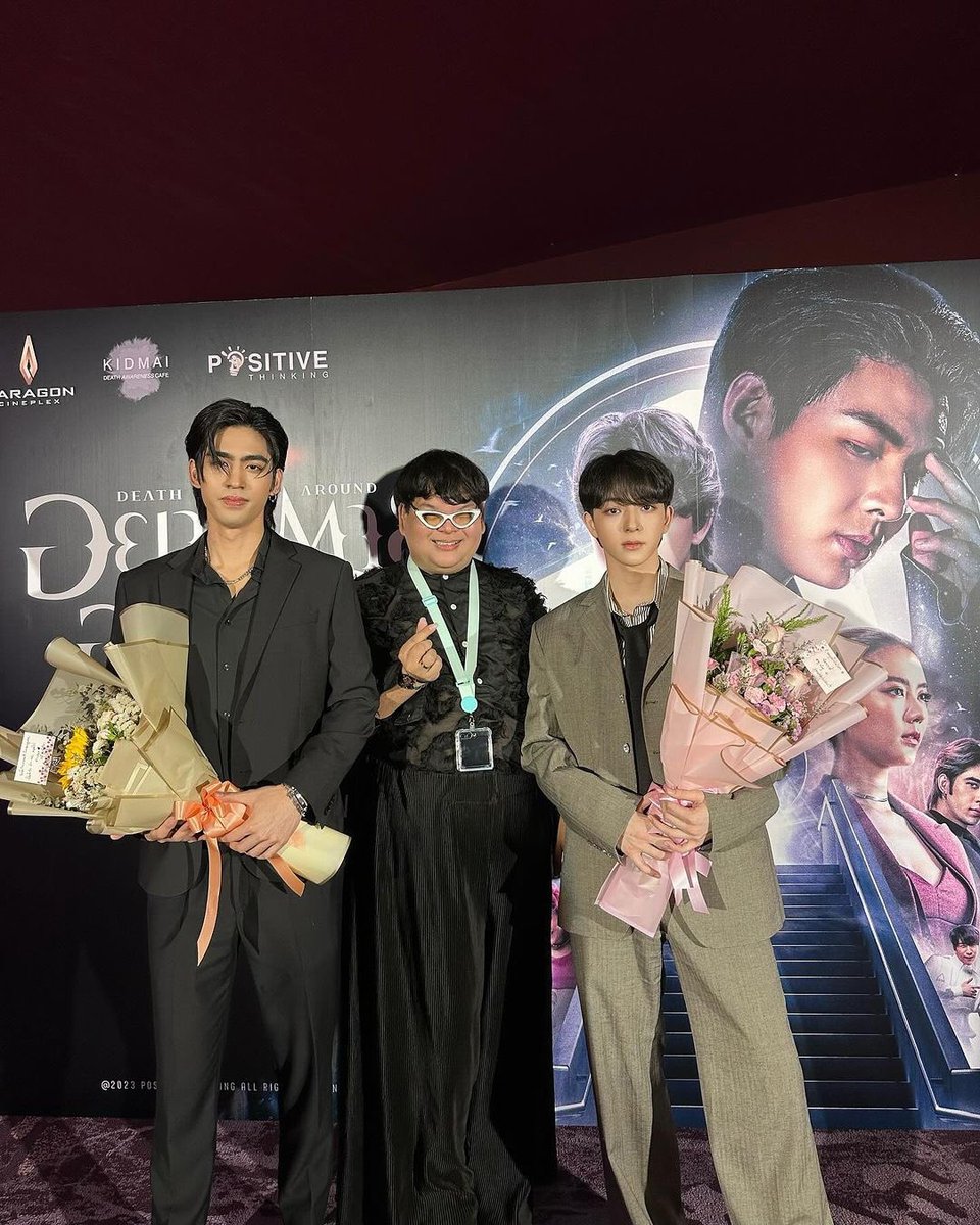 FAHKHU79's tweet photo. กับคุณแม่

#บาสเด็กอ้วนที่แท้จริง
#dunromch #ดุลบาส 
#DeathisAllAroundxBas https://t.co/YPBv5bllRz