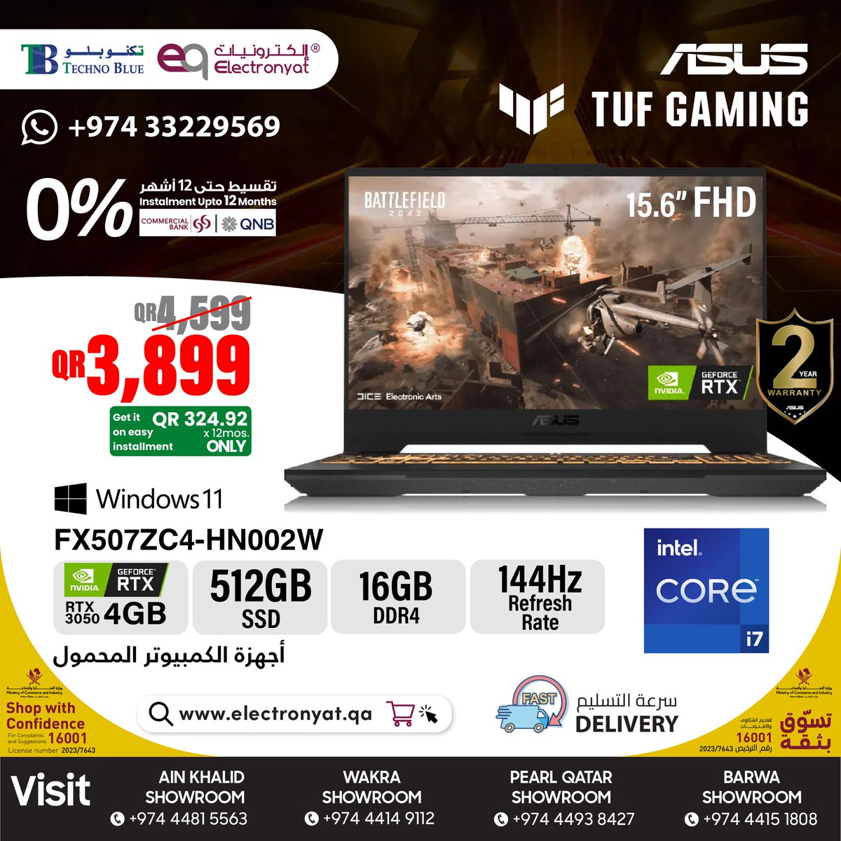 WoWDealsQatar's tweet image. Special Offer on ASUS Gaming Laptops by Techno Blue from 16 to 20 Oct.

عرض خاص على لابتوبات الألعاب من اسوس من تكنو بلو في الفترة من 16 وحتي 20 أكتوبر.

 🔗Link (wowdeals.me/c/56484)

 #TechnoBlue #تكنو_بلو