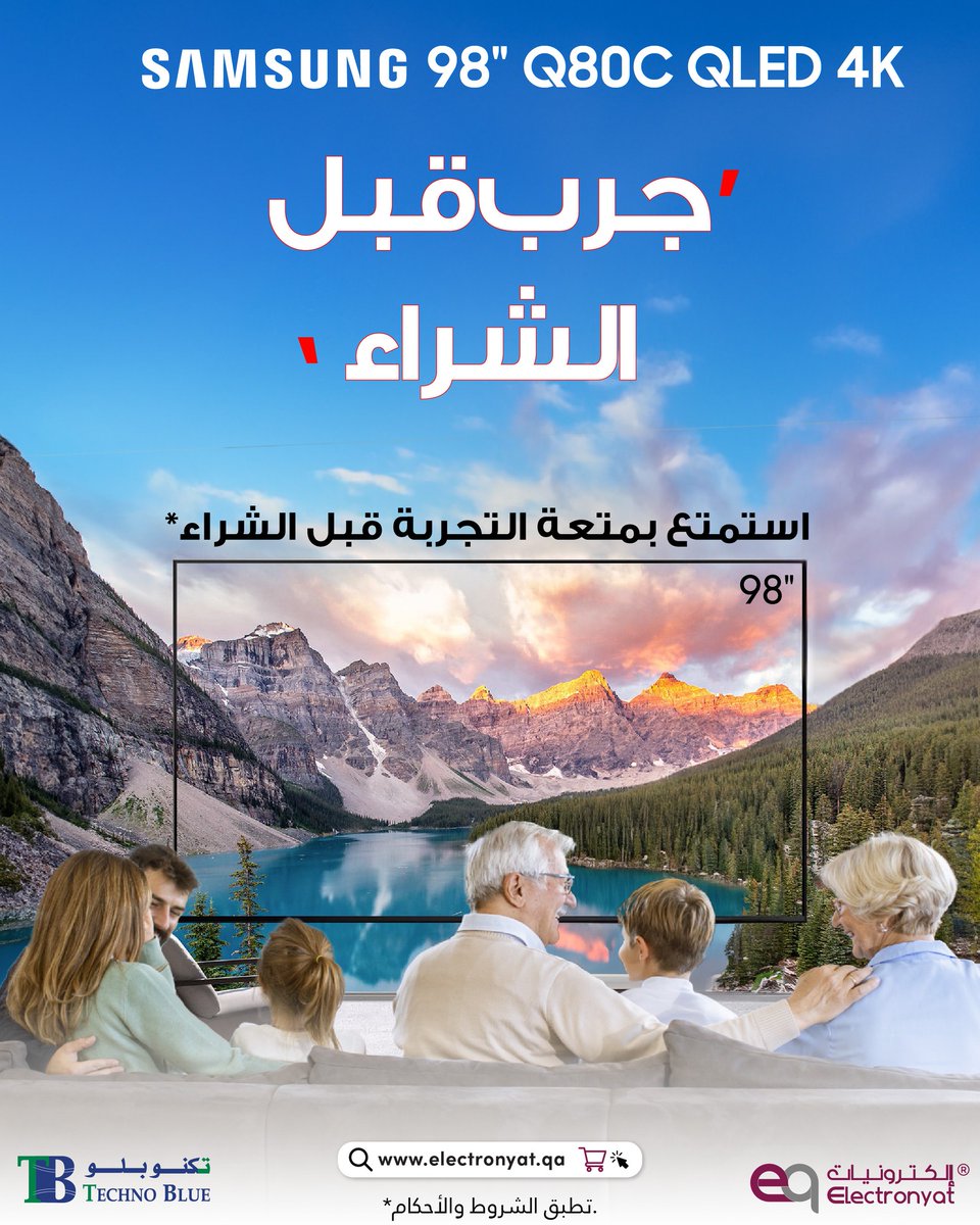 WoWDealsQatar's tweet image. Special Offer on Samsung Electronics by Techno Blue from 16 to 20 Oct.

عرض مميز على أجهزة سامسونج من تكنو بلو في الفترة من 16 وحتي 20 أكتوبر.

 🔗Link (wowdeals.me/c/56485)

 #TechnoBlue #تكنو_بلو