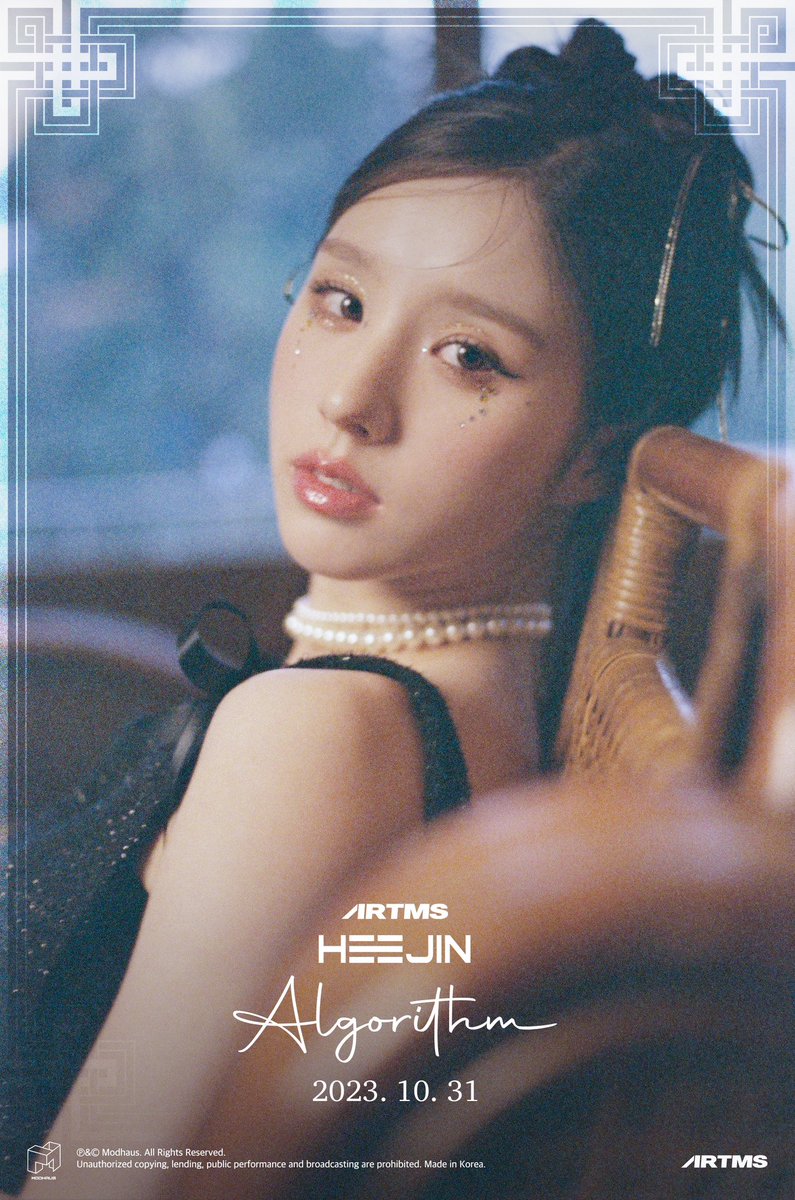 HeeJin

Teaser Concept 2

Algorithm
2023.10.31

#ARTMS
#HeeJin #희진
#K #Algorithm
