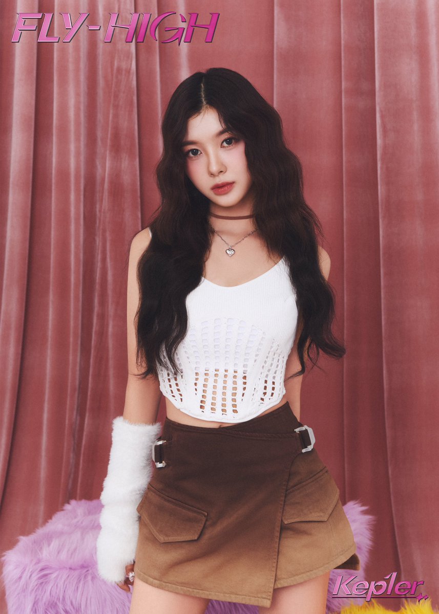 Kep1er l CONCEPT PHOTO The Winner - DAYEON Kep1er Japan 3rd Single
