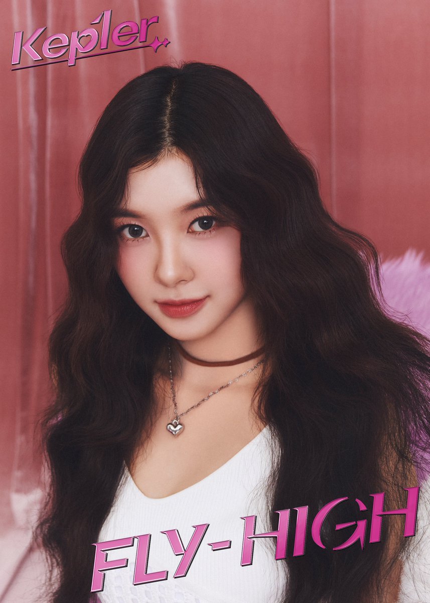 Kep1er ダヨン Kep1er l CONCEPT PHOTO The Winner - DAYEON Kep1er Japan 3rd Single