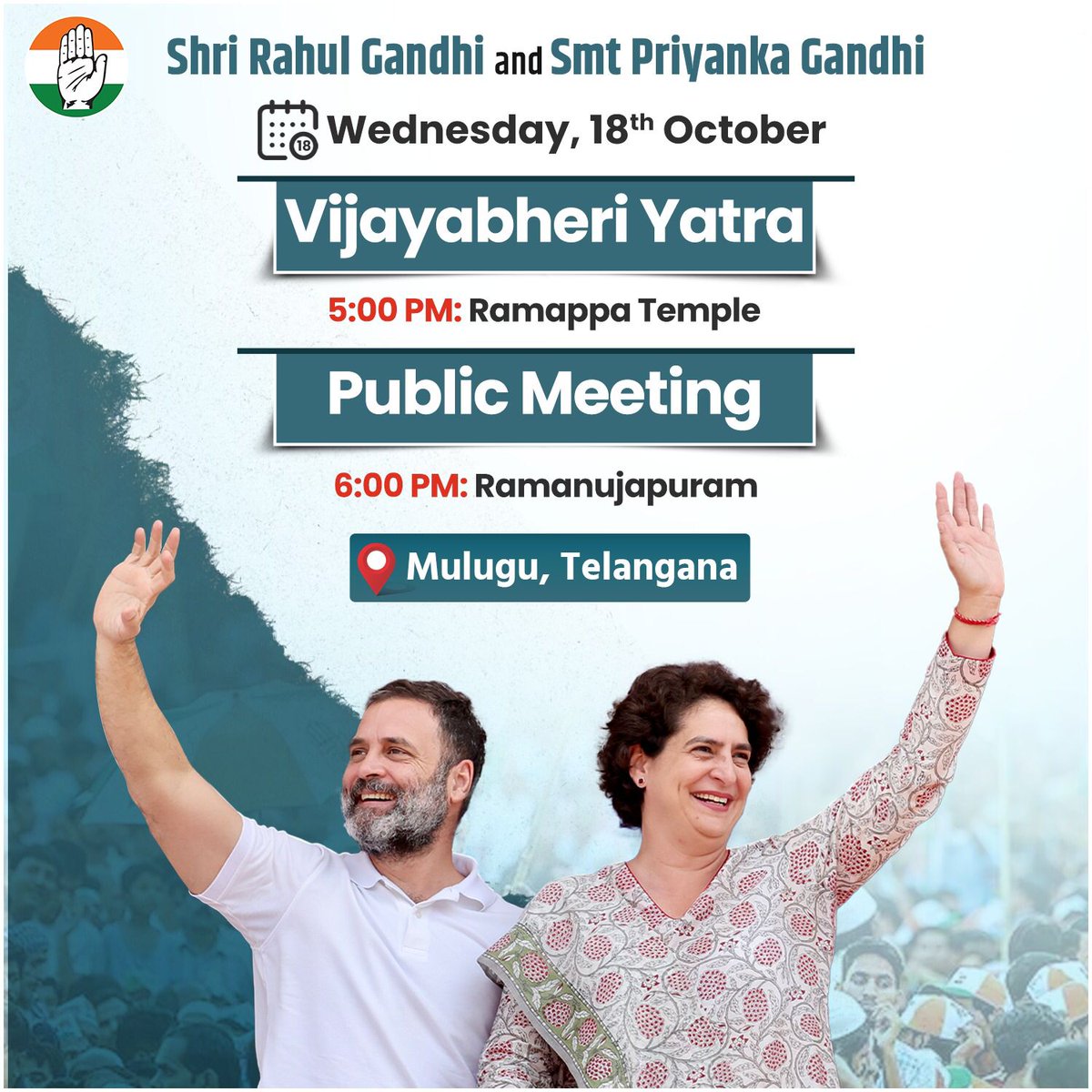 INCIndia's tweet photo. Shri @RahulGandhi and Smt. @priyankagandhi ji will lead Congress' Vijayabheri Yatra in Telangana tomorrow.

The leaders will also address a public rally in Mulugu district.

Stay tuned to our social media handles for live updates.

📺 https://t.co/FR4q7RbcAz

📺 https://t.co/GKr26kTQfy

📺 https://t.co/iVsNYHrQQf