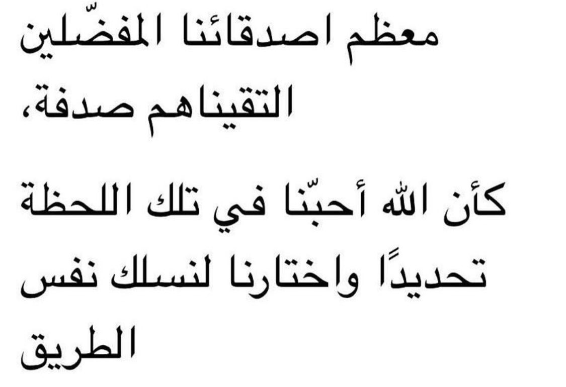 Falcrs's tweet photo. https://t.co/1stjRkQN4h
