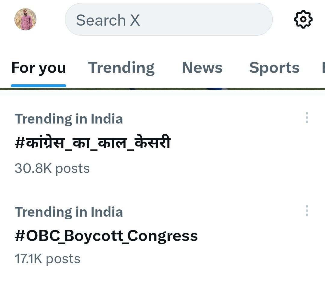 दोनों ट्रेंड इंडिया ट्रेंड कर रहे हैं लिखते रहो 1नम्बर पर लाना है 🤝
#कांग्रेस_का_काल_केसरी
#OBC_Boycott_Congress 

<a href="/deepakjat5/">Er. दीपक जाट (जय किसान)</a> <a href="/Divi05_/">Divisha Fauzdar</a> <a href="/1stIndiaNews/">First India News</a> <a href="/rb_jaat/">Rajendra Bidiyasar【 राहगीर 】डीडवाना</a> @gurjar_buddh <a href="/imHimmatsinghG1/">HIMMAT SINGH GURJAR -हिम्मत सिंह गुर्जर</a> <a href="/GurJarWarriors/">गुर्जर वॉरियर्स</a> <a href="/lokendragurjar/">Lokendra Gurjar लोकेन्द्र गुर्जर</a> <a href="/Satveer___/">Sat bir Singh</a> <a href="/Bhagirathmahia/">Bhagirath Mahia Khoda</a> <a href="/manphoolsaran7/">MP Saharan</a> <a href="/SumanDudi6/">Suman Dudi</a>