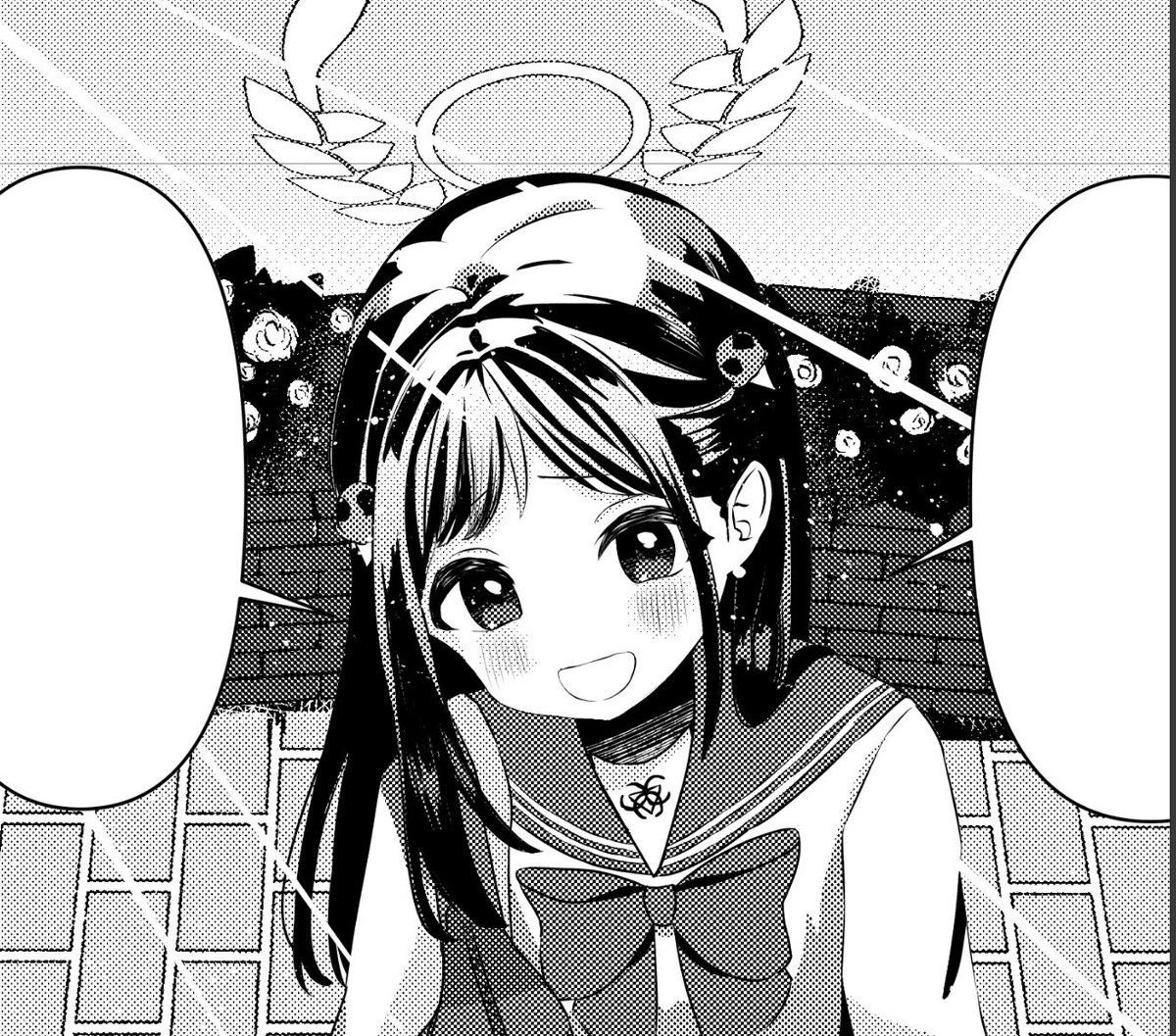 お気に入りのコマ 